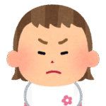 ナスちゃん